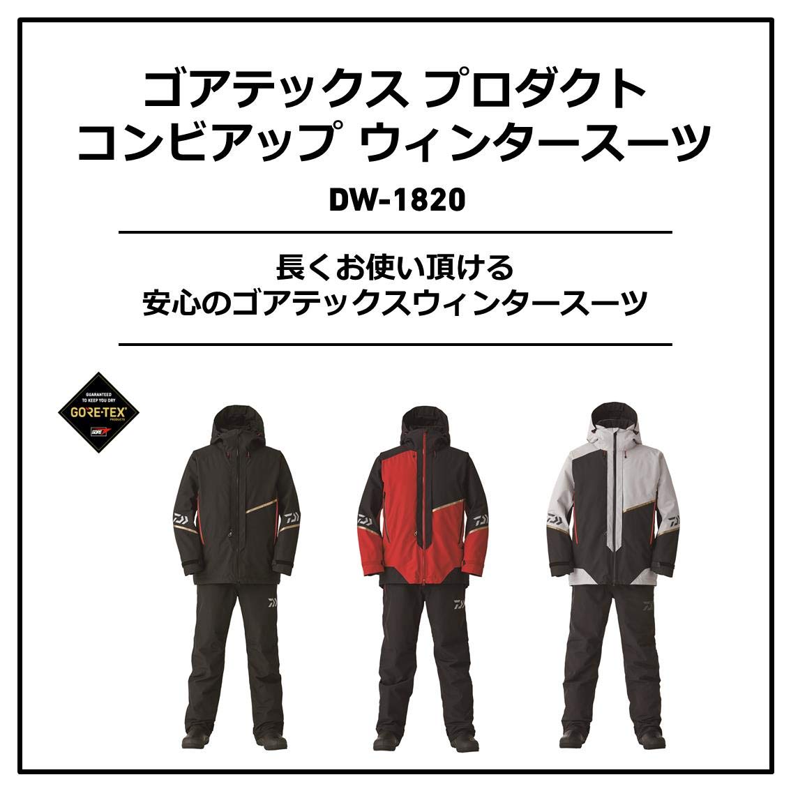 Amazon.co.jp: ダイワ(DAIWA) 防寒ウェア ゴアテックス プロダクト
