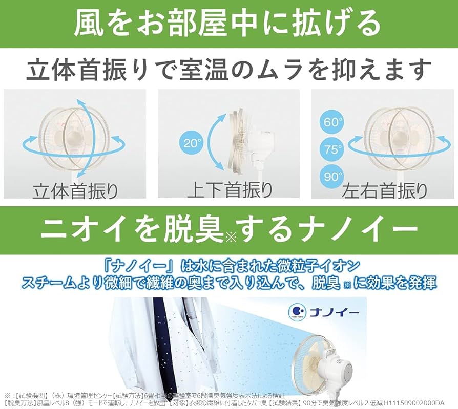 617jHL6qw9S._AC_UF894,