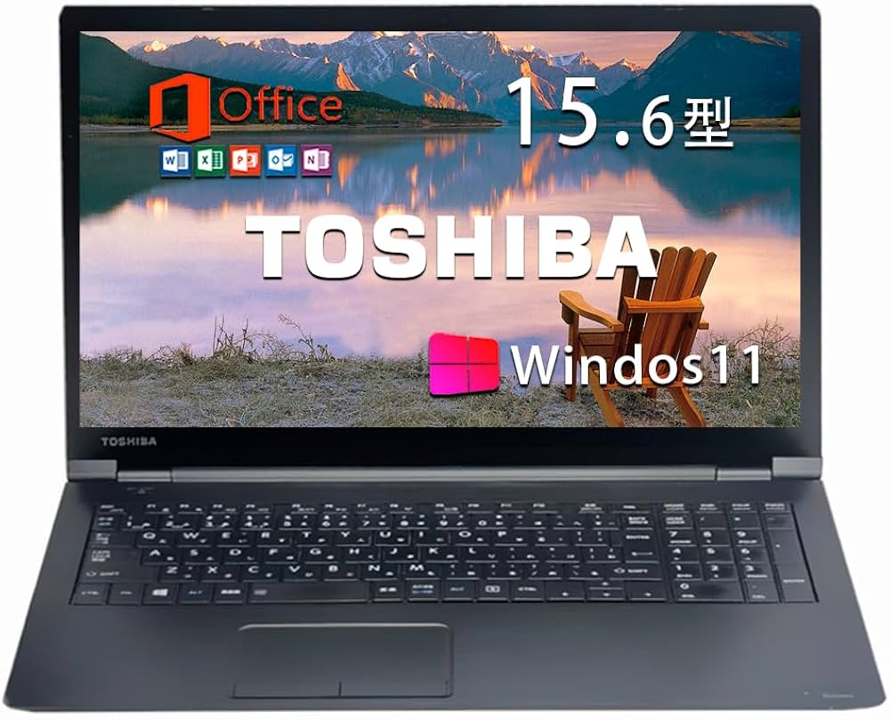 Amazon.co.jp: 【整備済み品】 東芝ノートパソコンDynabook B45／Win11