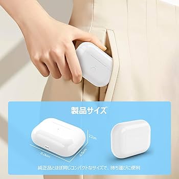 Amazon | Mounno USB-C充電ケース、Airpods Proとの互換性あり、タイプ