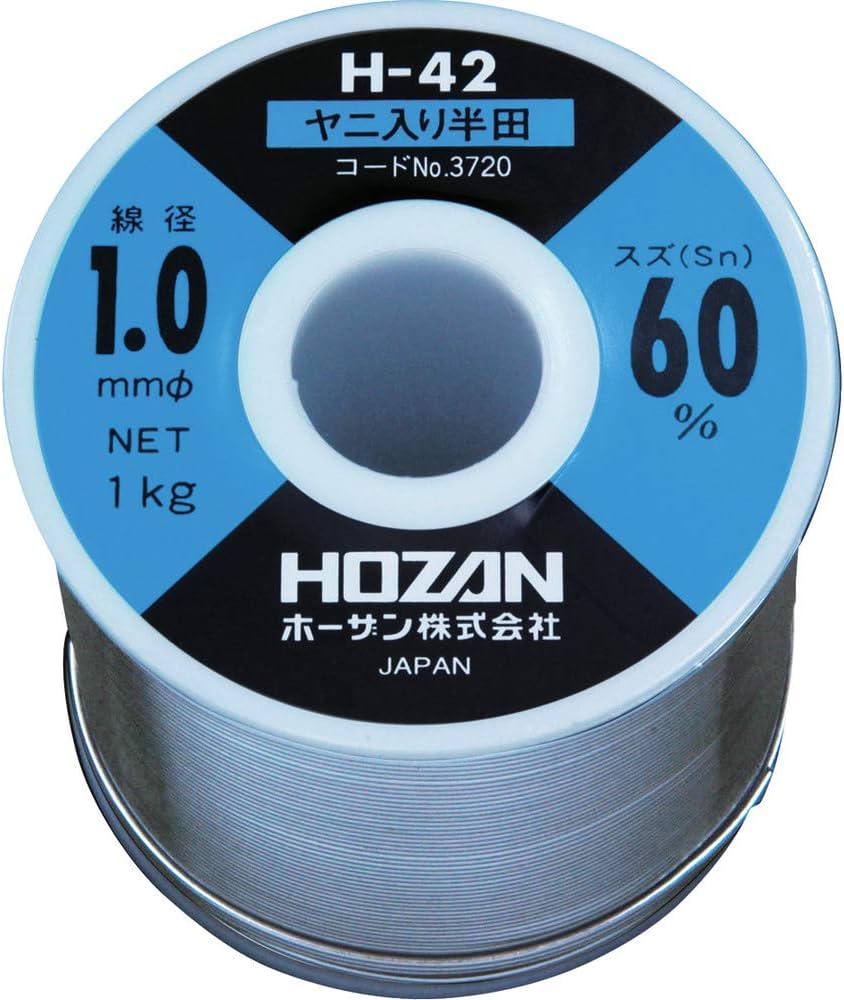 Amazon.co.jp: ホーザン(HOZAN) ハンダ スズ60% 鉛40% 重量1000g 長さ