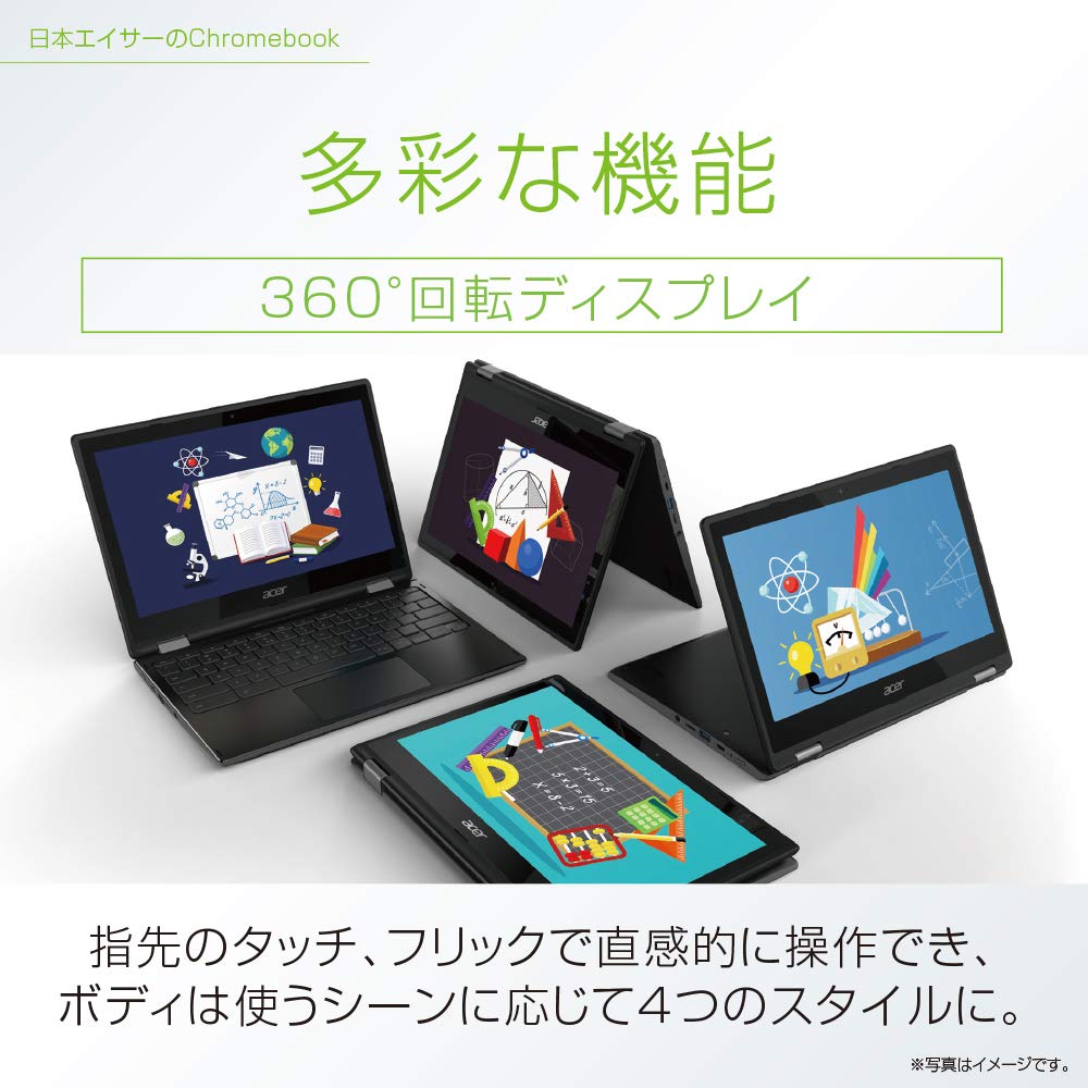 Amazon.co.jp: Chromebook クロームブック Acer ノートパソコン 11.6型