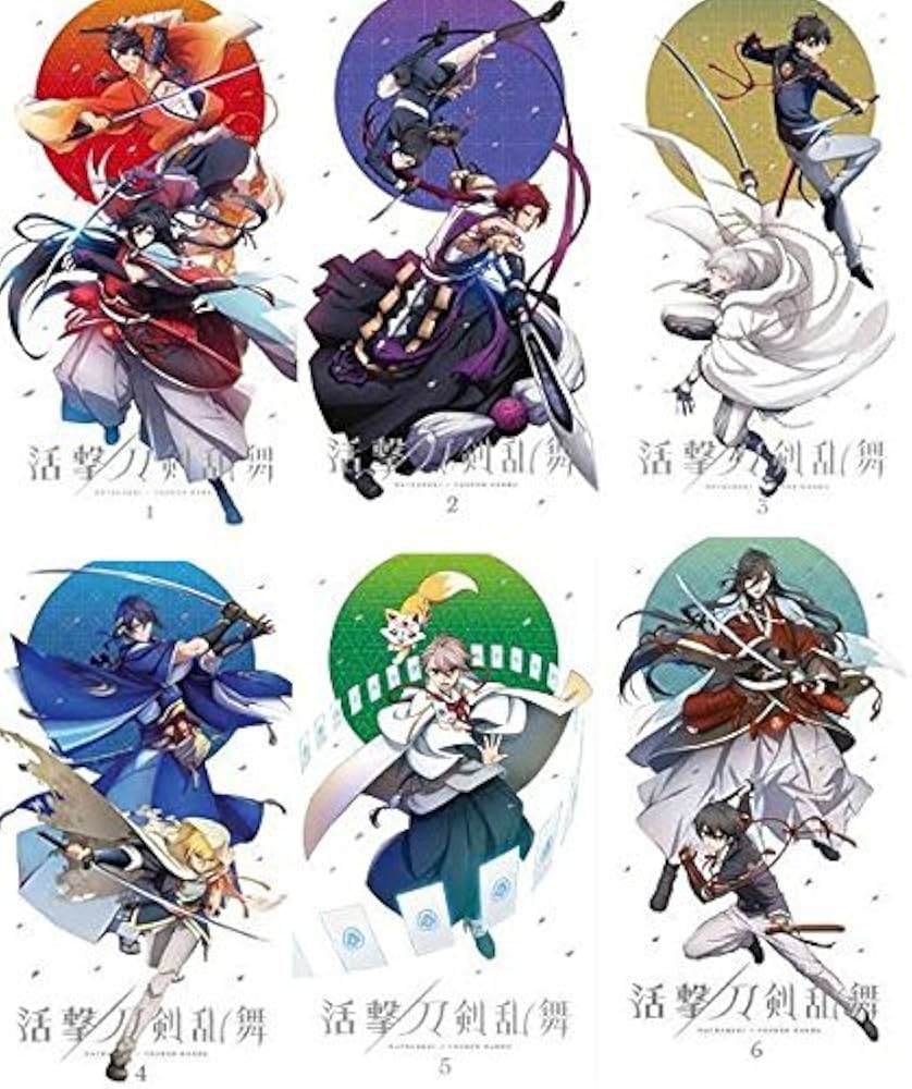 Amazon.co.jp: 活撃 刀剣乱舞 (完全生産限定版) [DVD]全6巻セット
