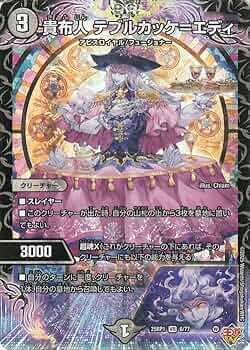 617n5tzVWnL._AC_UF350,