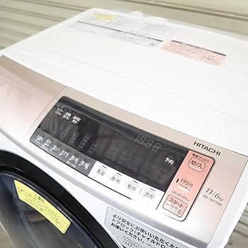 Amazon | 日立 ドラム式洗濯乾燥機 ビッグドラム 左開き 11kg