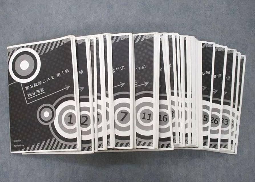 Amazon.co.jp: 鉄緑会 SAクラス 李惇馥先生 高3総合演習 全38回 PCAX