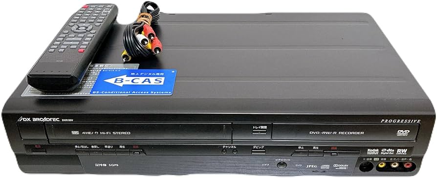 Amazon | 地上デジタルチューナー内蔵 ビデオ一体型DVDレコーダー