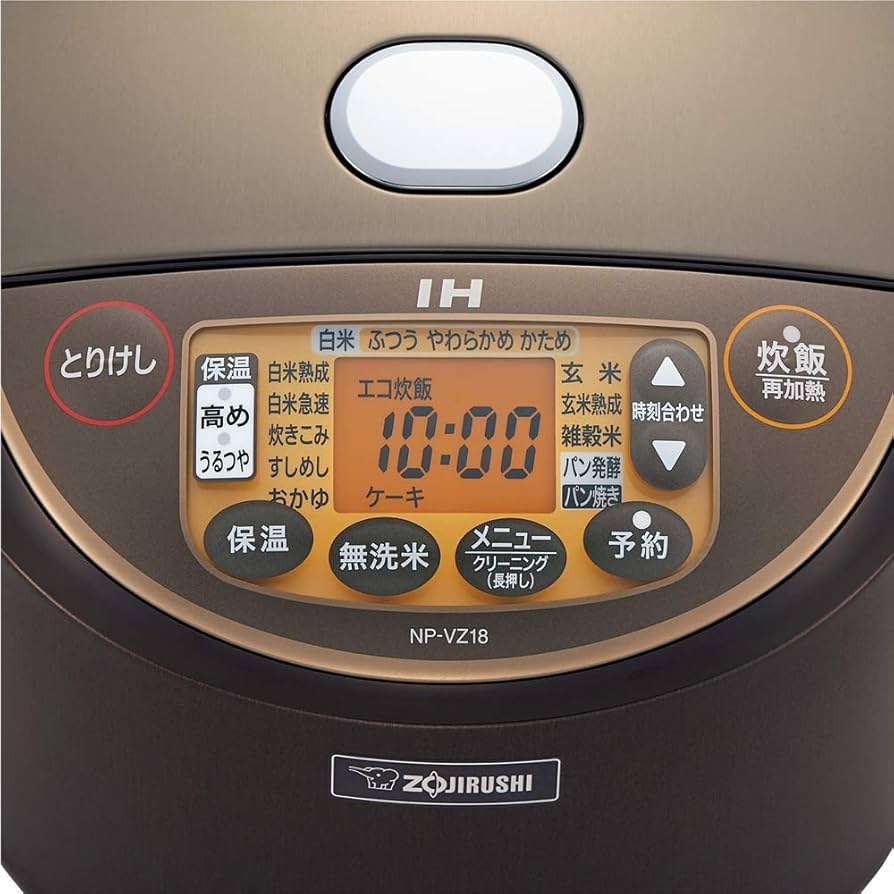 Amazon | 象印 炊飯器 1升 (10合) IH式 極め炊き ブラウン NP-VZ18-TA