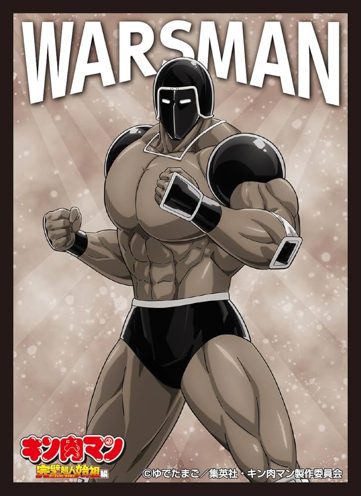 Amazon | エンスカイ(ENSKY) キャラクタースリーブ TVアニメ『キン肉