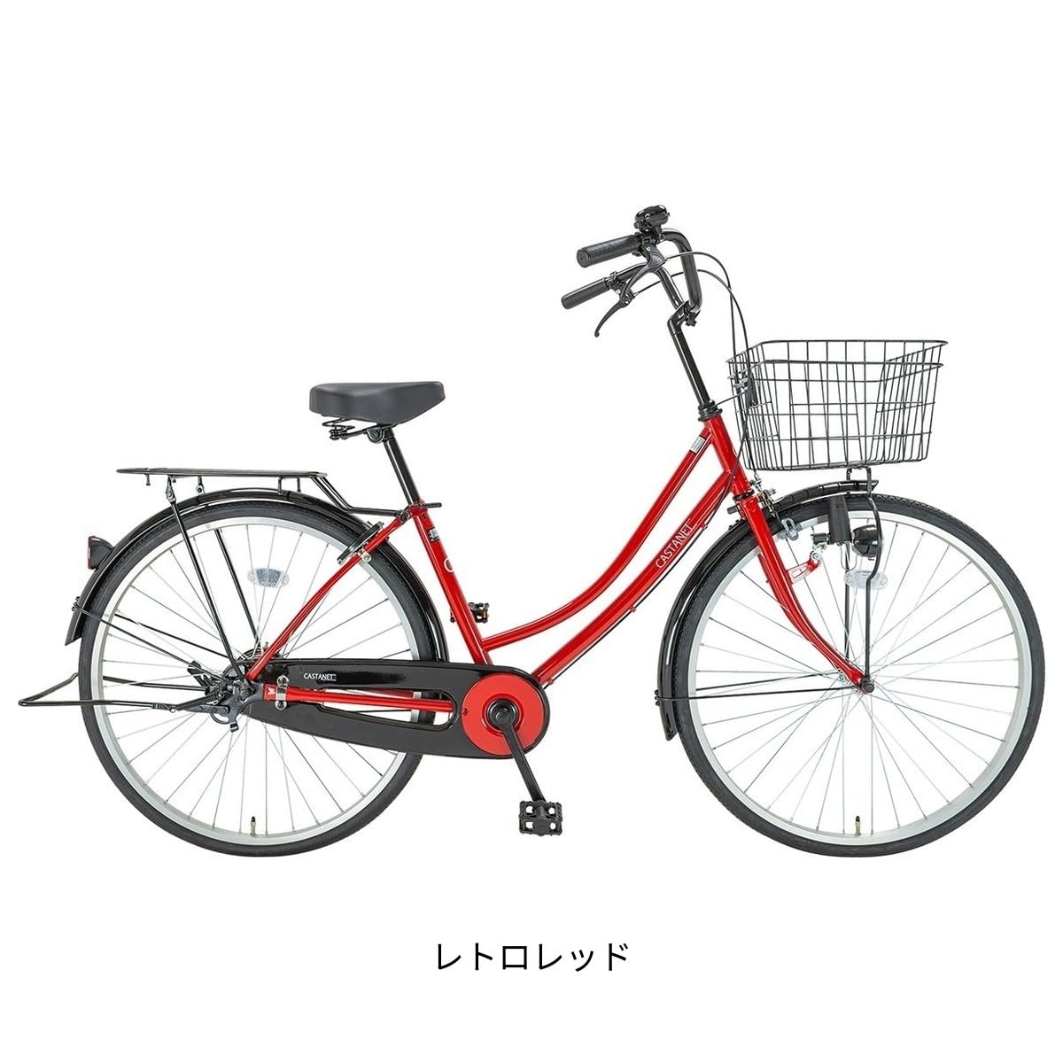 Amazon | サイクルスポット カスタネット26 ママチャリ 自転車 26
