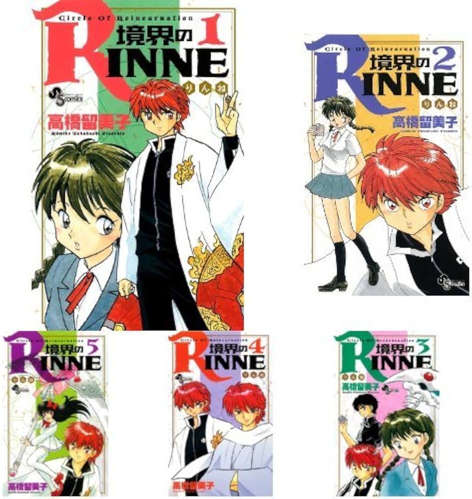 Amazon.co.jp: 境界のRINNE 全40巻セット : 本