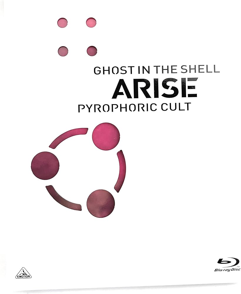 Amazon.co.jp: 攻殻機動隊ARISE PYROPHORIC CULT [Blu-ray] : 坂本真綾