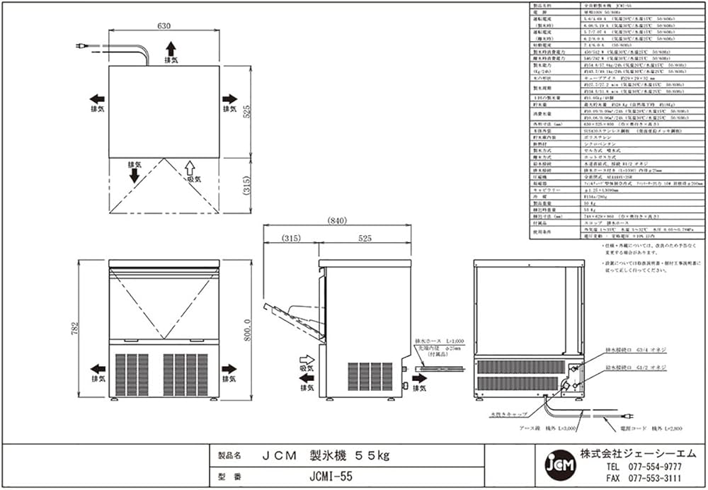 617yOFZ7oEL._AC_UF1000,