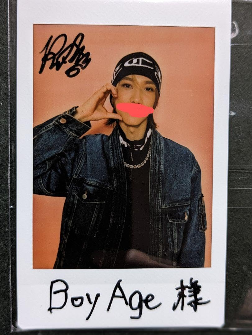 Amazon.co.jp: ☆INI 池崎理人☆雑誌抽プレ 直筆サイン入りチェキ