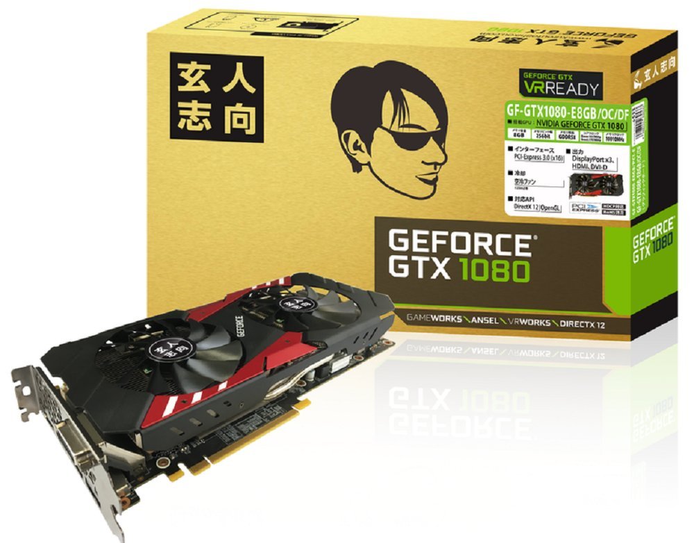 Amazon | 玄人志向 ビデオカードGEFORCE GTX 1080搭載 GF-GTX1080-E8GB