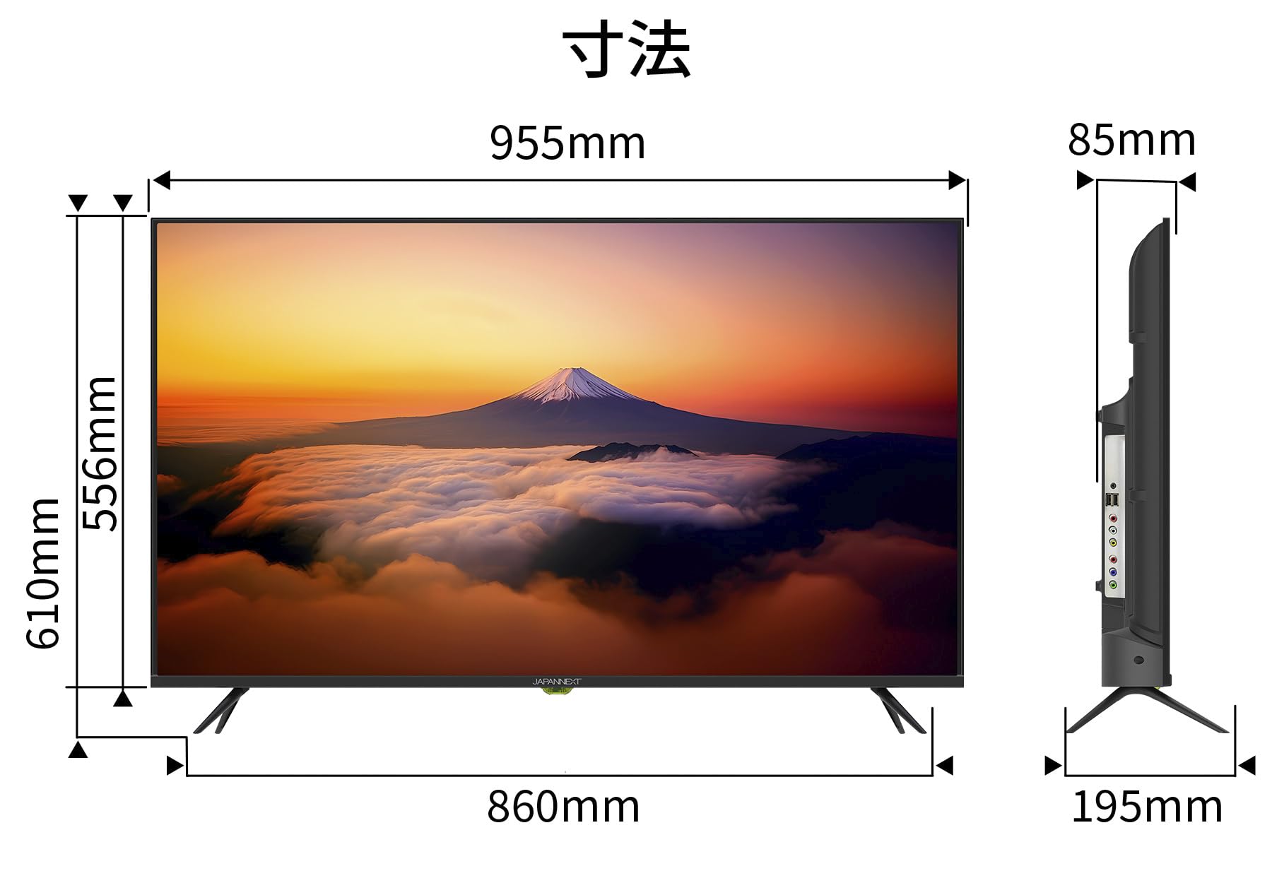 Amazon.co.jp: JAPANNEXT 43インチ モニター フルHD 1920x1080解像度