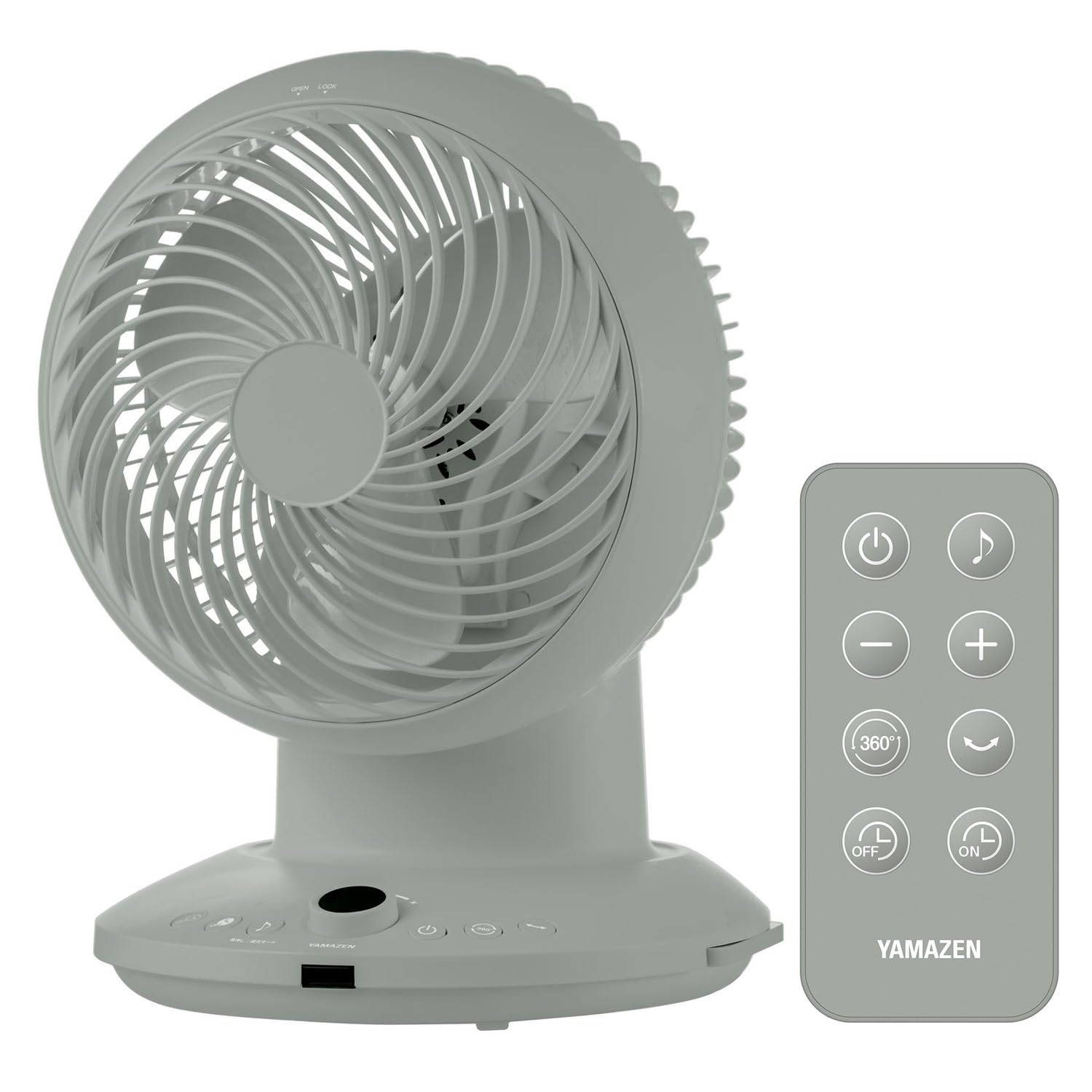 Amazon | [山善] 洗える サーキュレーター DCモーター 静音 20畳 360度