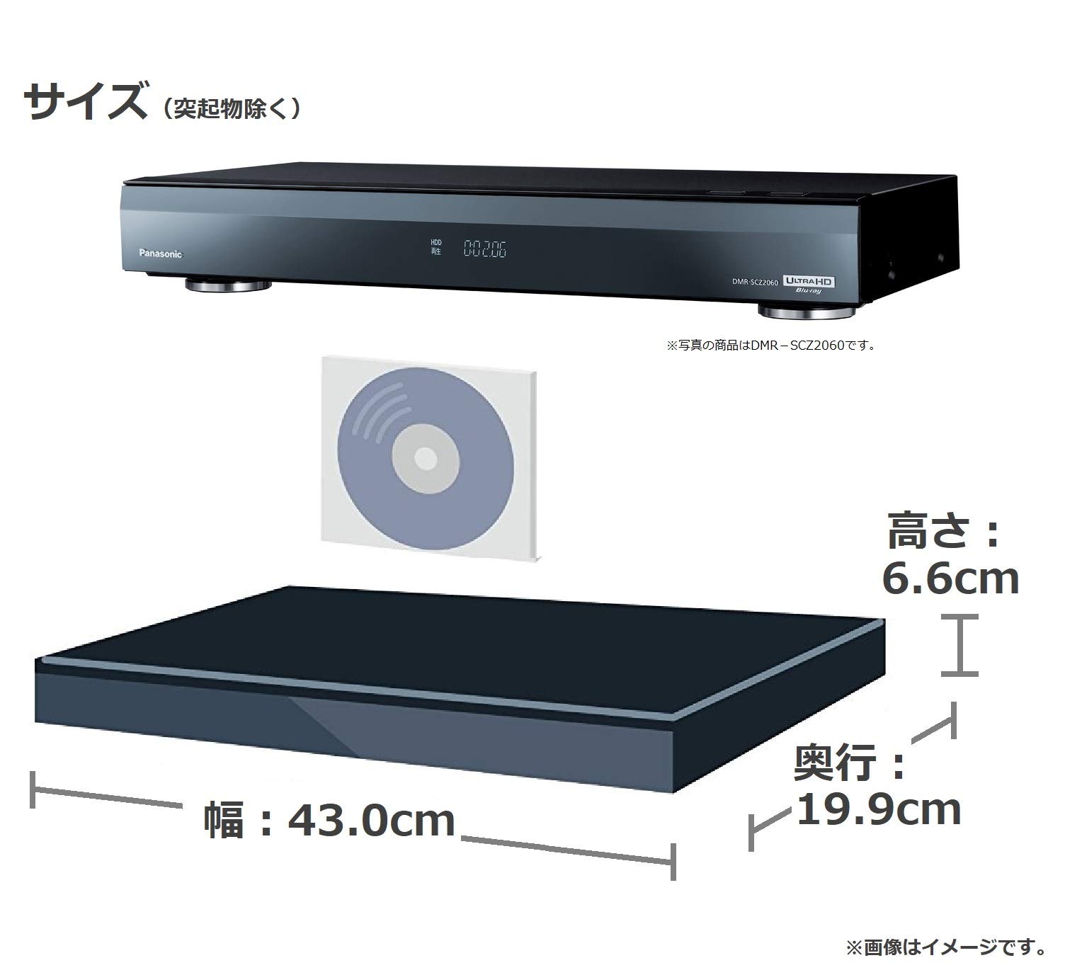 Amazon.co.jp: Panasonic DMR-SCZ2060 2TB 3 Tuner Blu-ray Recorder
