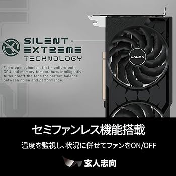 Amazon | 玄人志向 NVIDIA RTX4070 SUPER 搭載 グラフィックボード