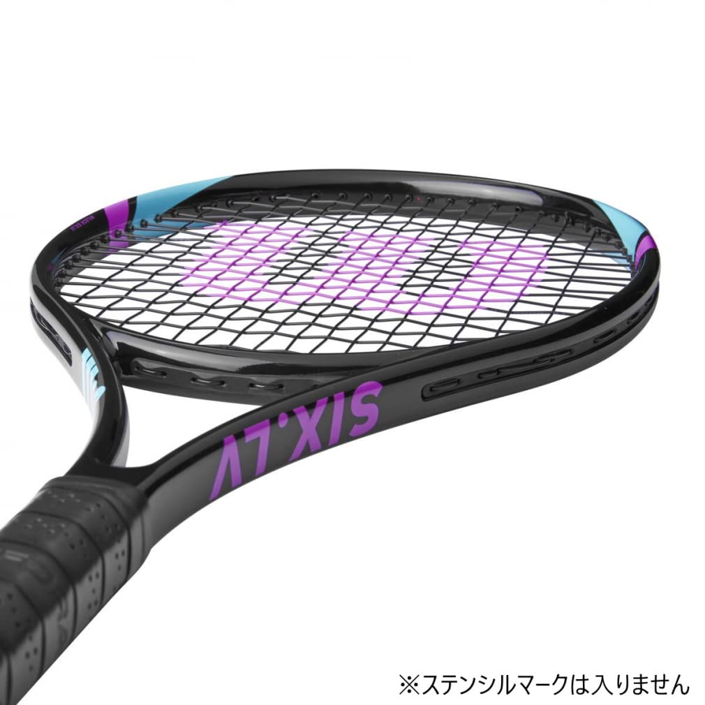 Amazon | Wilson(ウイルソン) 硬式テニス 張り上がりラケット SIX LV 2