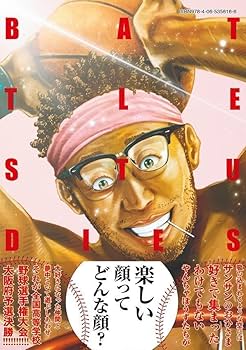 61858LPdNlL._AC_UF350,