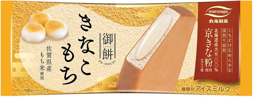 Amazon.co.jp: [冷凍] 丸永製菓 きなこもち 90ml : 食品・飲料・お酒