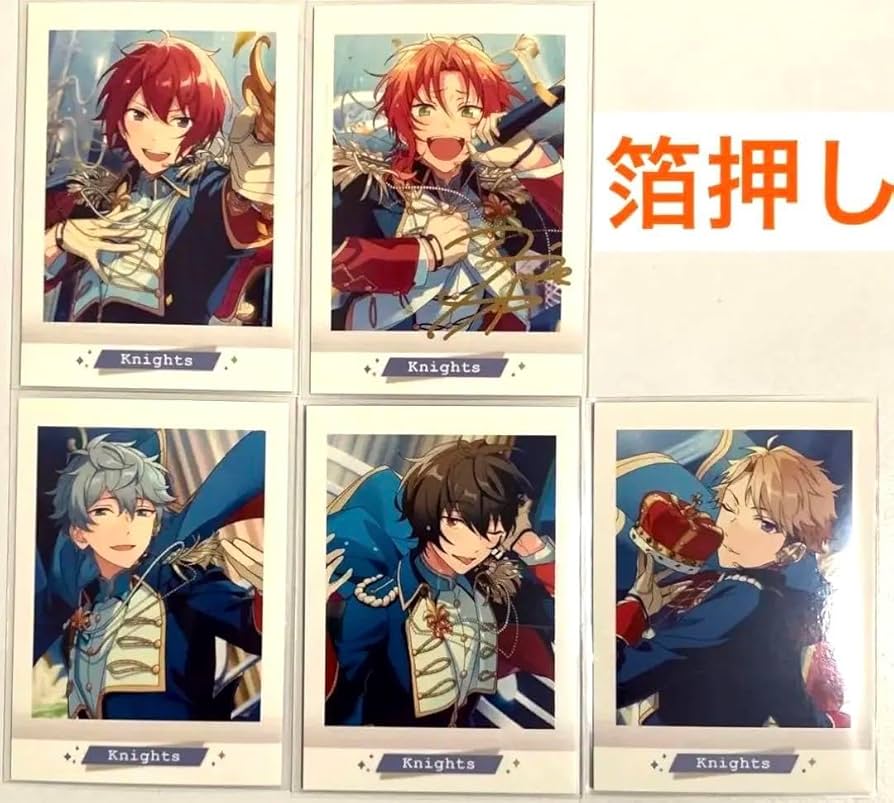 Amazon.co.jp: あんスタ Knights ぱしゃこれ 月永レオ 箔押し idol6