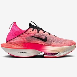 Amazon | [ナイキ] アルファフライ 2 