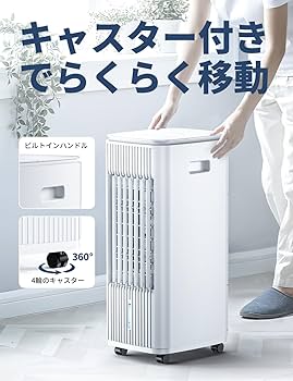 Amazon | VOLTAGA 冷風機 強力 人気 冷風扇 60w 超省エネタイプ 3段階