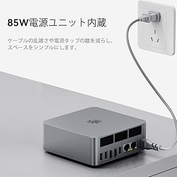Amazon.co.jp: Beelink EQR6 Ryzen 5 6600U 4.5GHzプロセッサ搭載ミニ