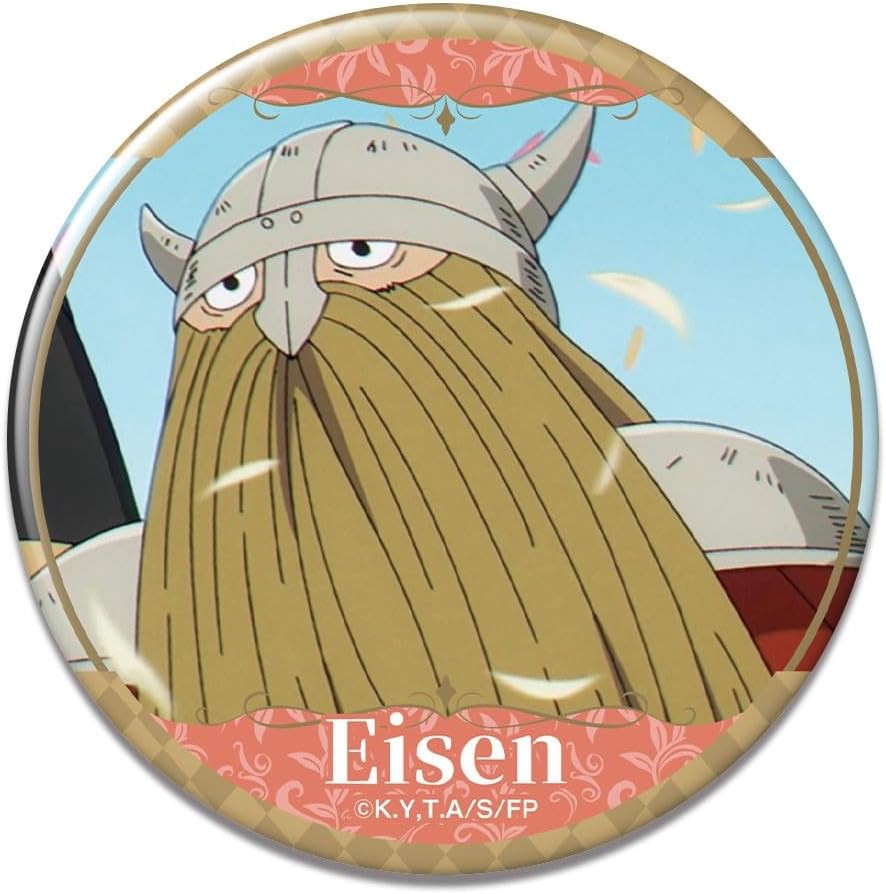 Amazon | 葬送のフリーレン 缶バッジ フリーレン H KBAN-F006-m08