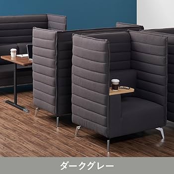 Amazon｜オフィスコム 法人様向け ハイビス ハイバックソファ 1人掛け