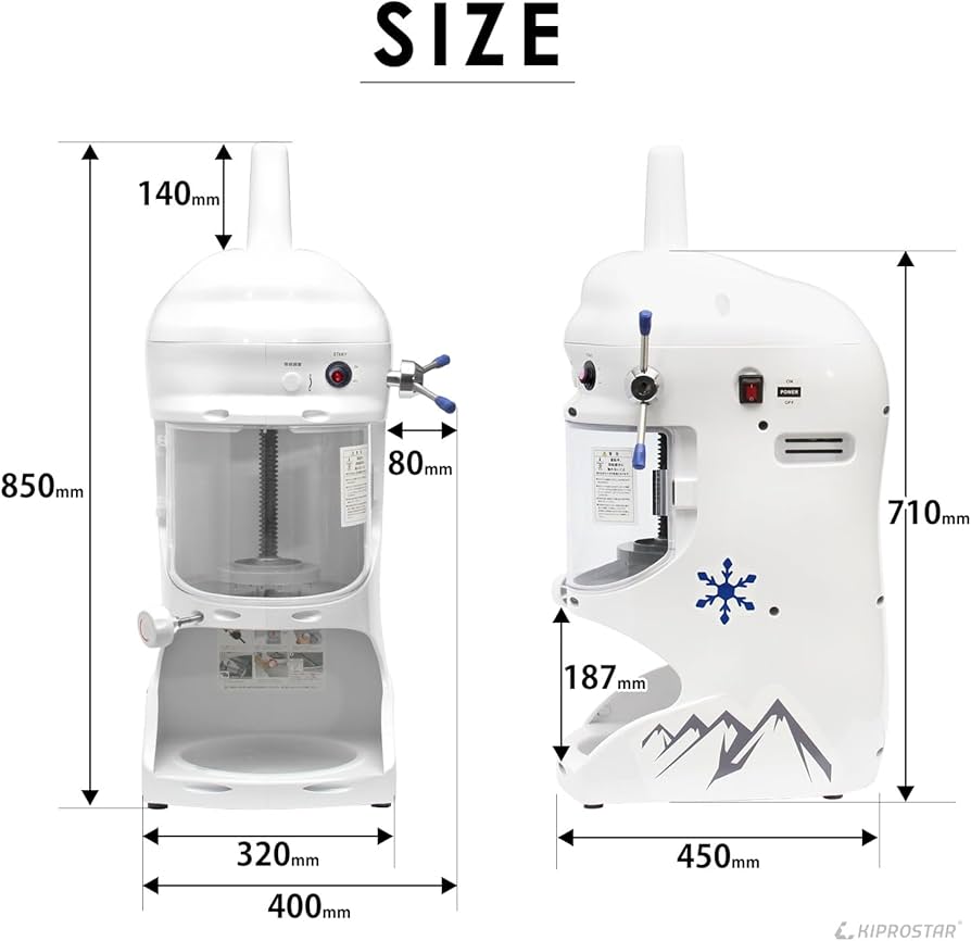Amazon | かき氷機 電動 ふわふわ 業務用 ブロックアイススライサー