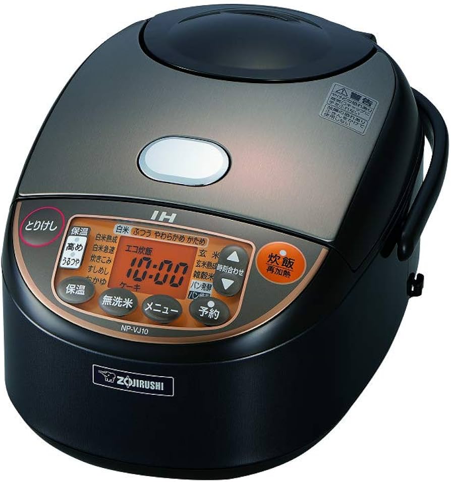 Amazon | 象印 IH炊飯器 極め炊き 黒まる厚釜 ブラウン 5.5合 NP-VJ10