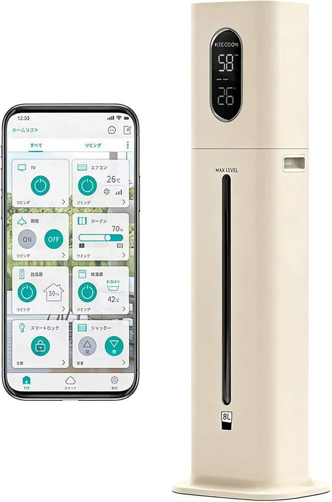 Amazon.co.jp: KEECOON 加湿器 大容量 8L タワー式 超音波式 アロマ