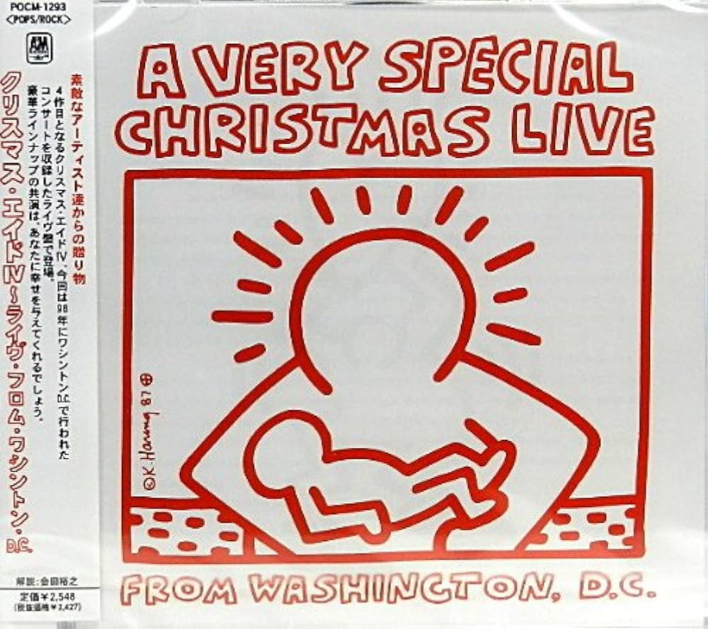 Amazon.co.jp: クリスマス・エイド4: ミュージック