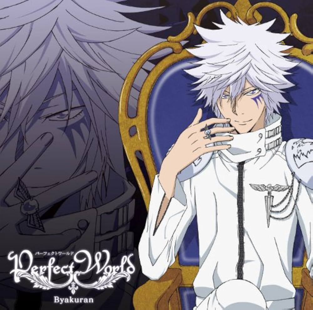 Amazon.co.jp: 家庭教師ヒットマンREBORN!ミルフィオーレ(1)~ホワイト