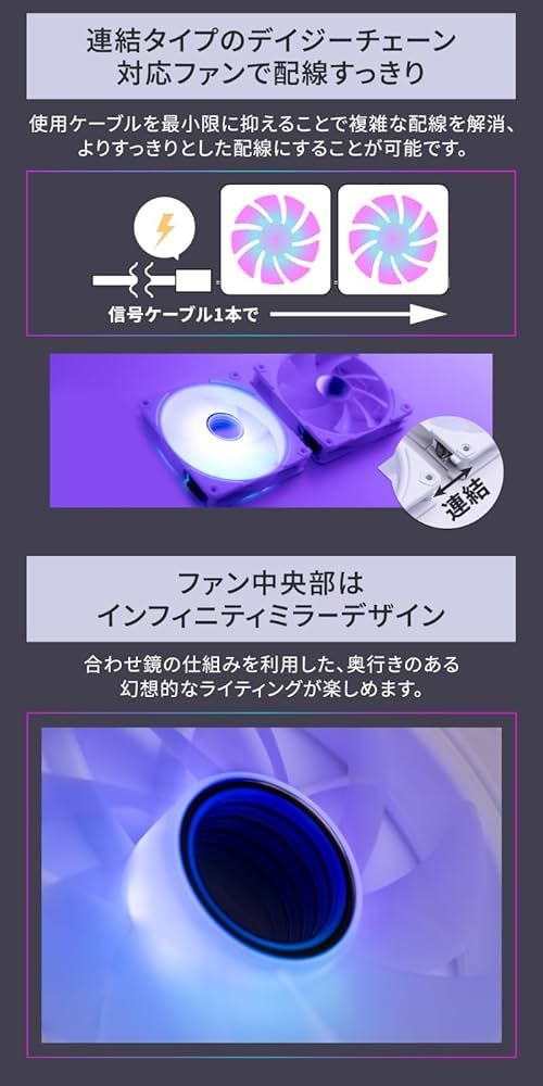 Amazon.co.jp: オウルテック 水冷CPUクーラー ARGB LED内蔵ヘッド