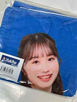 Amazon.co.jp: 横浜DeNAベイスターズ diana Yukiha フェイスタオル