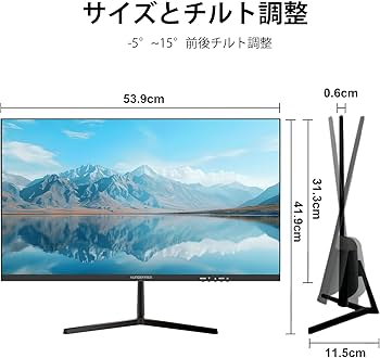Amazon.co.jp: XUNDEFINED 23.8インチ モニター フルHD(1920x1080