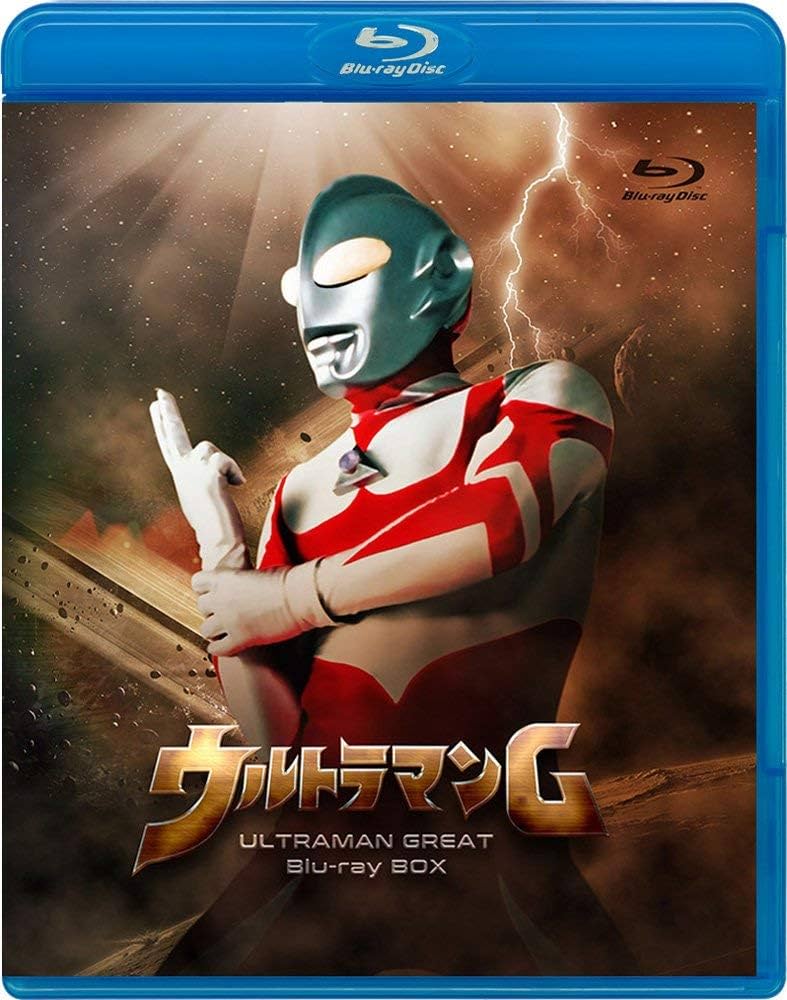 Amazon.com: Ultraman G Blu-ray BOX JAPANESE EDITION : Movies & TV