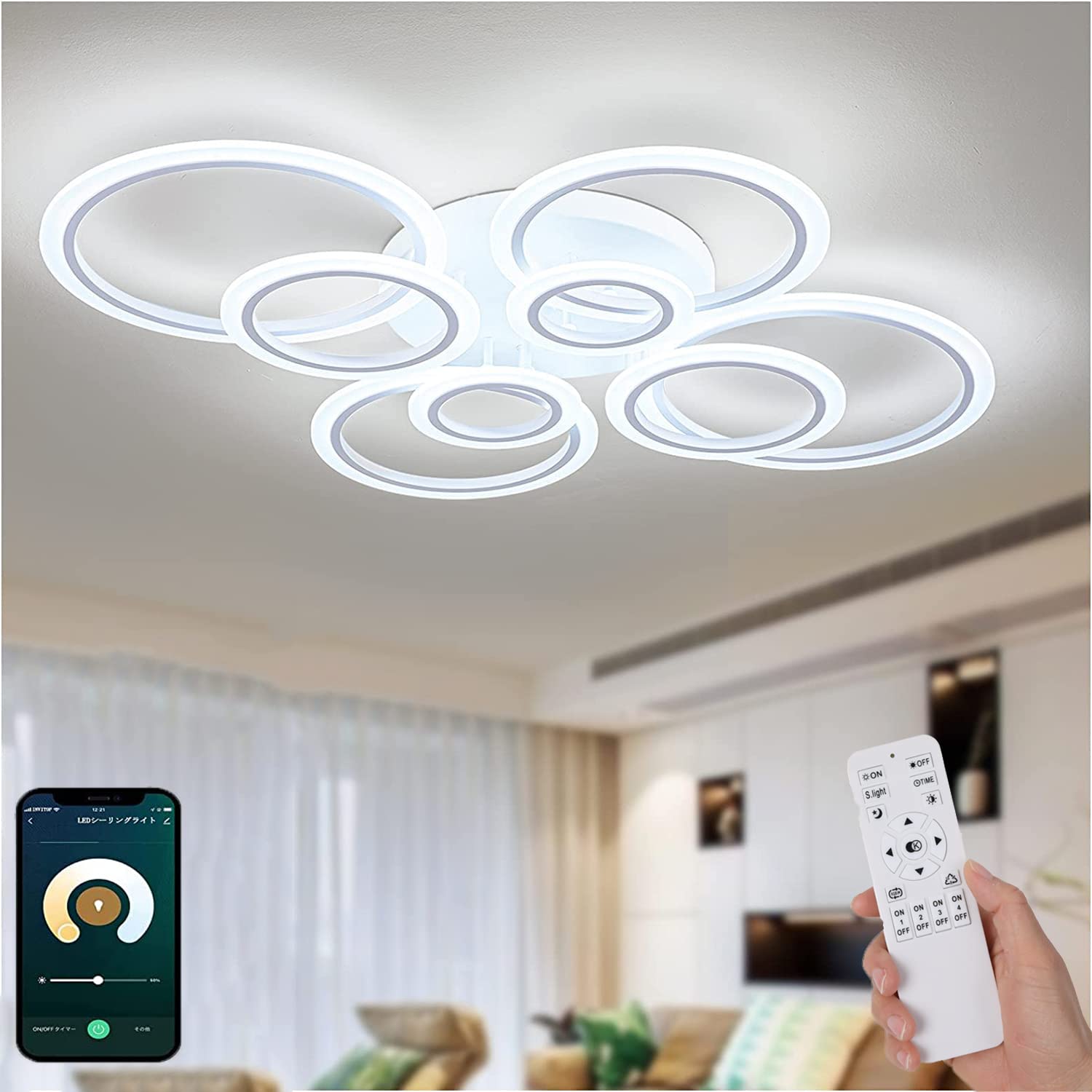 Amazon.co.jp : LED シーリングライト 8~20畳 おしゃれ 北欧 円形照明