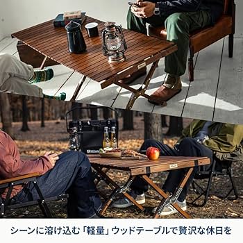 Amazon | Hilander(ハイランダー) ウッドロールトップテーブルLIGHT90