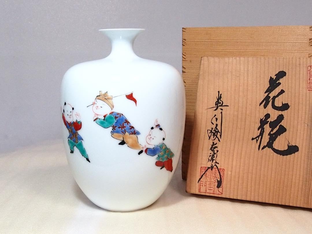 Amazon.co.jp: 有田焼 奥川俊右衛門 唐子文 花瓶花器フラワーベース