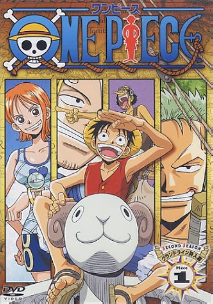 Amazon.co.jp: ONE PIECE ワンピース セカンドシーズン・グランド