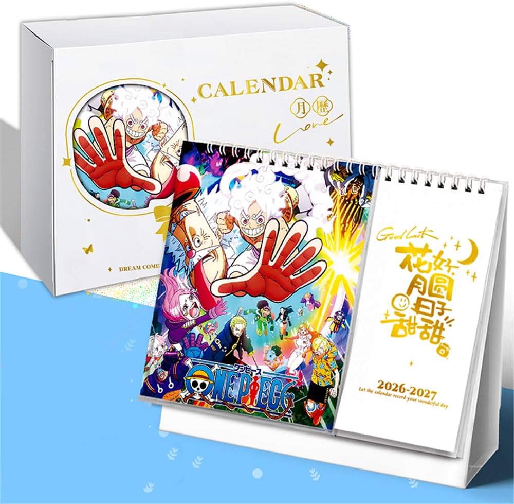 Amazon | 2026-2027年 ワンピース カレンダー ルフィ 卓上カレンダー