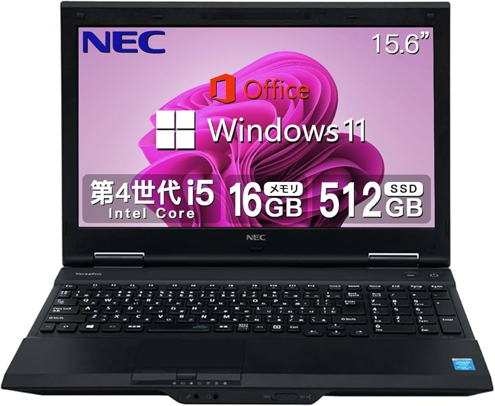 Amazon.co.jp: 【整備済み品】 NEC ノートPC VK26/Windows11 Pro/MS