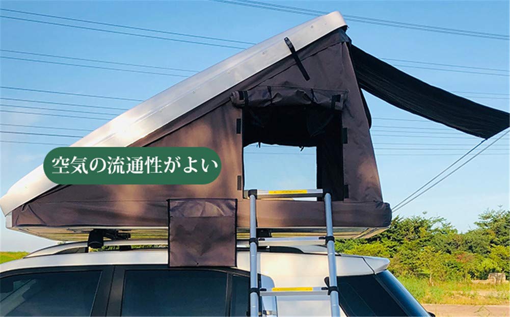 Amazon | AMIGOYO ルーフテント カールーフテント キャンピング 車上泊