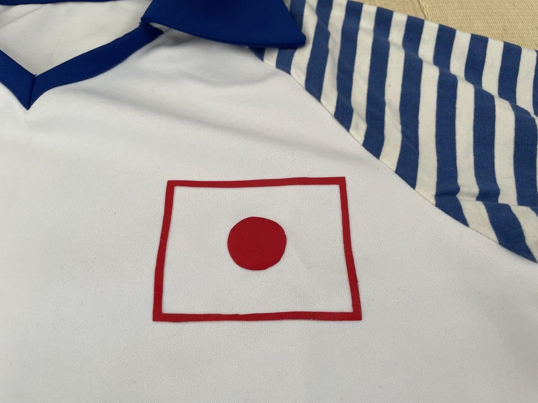 Amazon.co.jp: キャプテン翼ジュニアユース編ユニフォーム上下 岬太郎