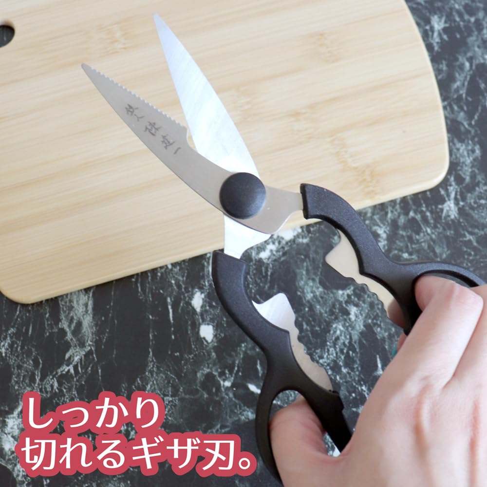 Amazon.co.jp: タマハシ(Tamahashi) 陳建一 包丁 7点セット 三徳包丁